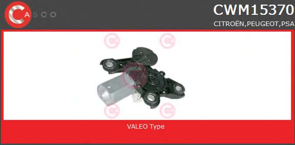 Двигатель стеклоочистителя