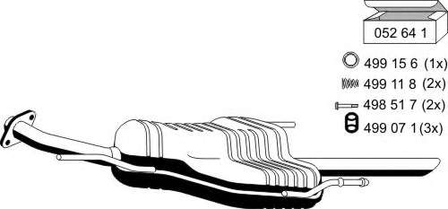 Глушитель выхлопных газов конечный