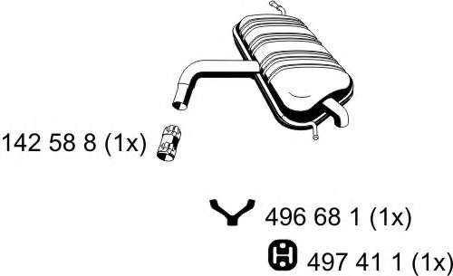 Глушитель выхлопных газов конечный