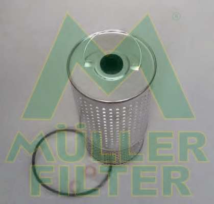 Масляный фильтр