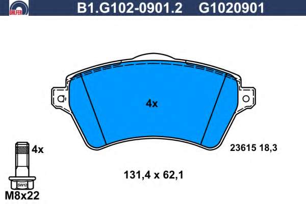 Комплект тормозных колодок, дисковый тормоз