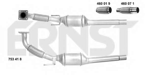 Катализатор