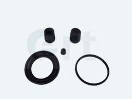 Ремкомплект, тормозной суппорт