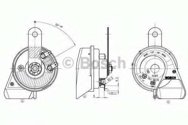 Звуковой сигнал; Звуковой сигнал