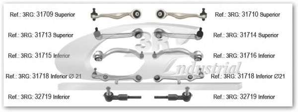 Рычаг независимой подвески колеса, подвеска колеса