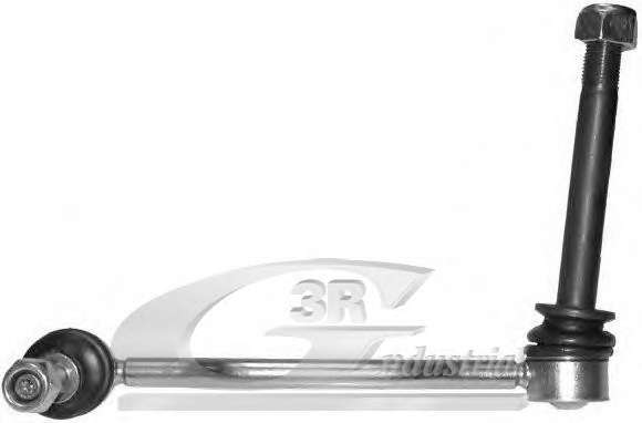 Тяга / стойка, стабилизатор