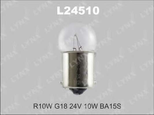 Лампа накаливания