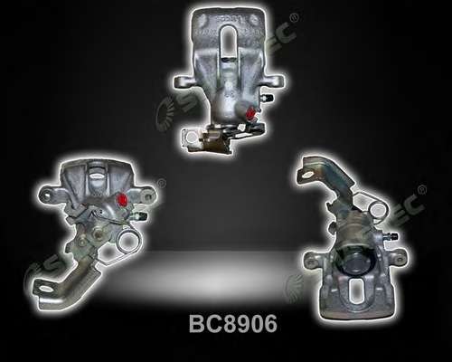 Тормозной суппорт