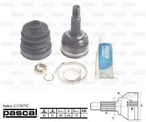 Шарнирный комплект, приводной вал