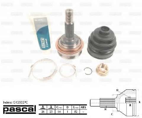 Шарнирный комплект, приводной вал