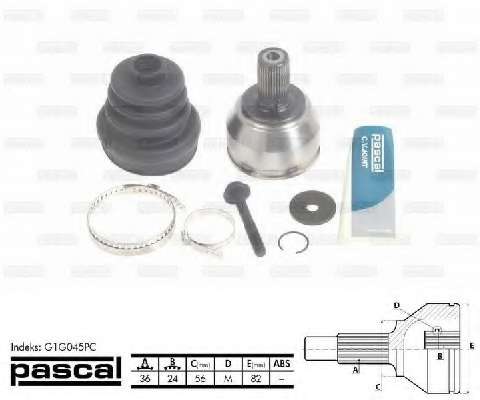 Шарнирный комплект, приводной вал