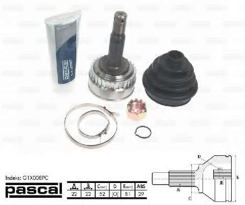 Шарнирный комплект, приводной вал