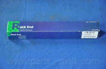 Осевой шарнир, рулевая тяга