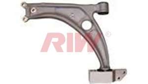 Рычаг независимой подвески колеса, подвеска колеса