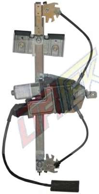 Подъемное устройство для окон