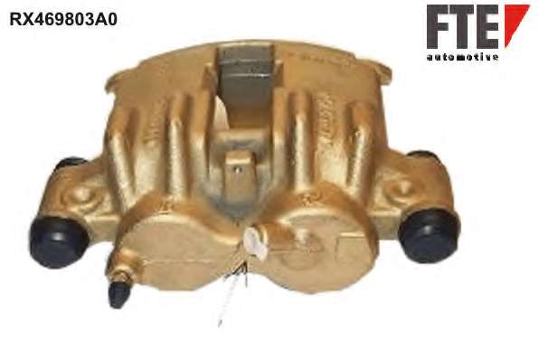 Тормозной суппорт