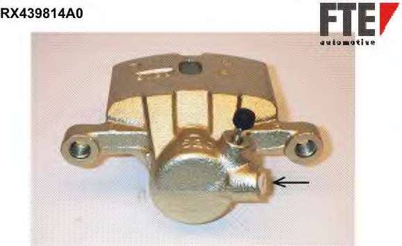 Тормозной суппорт