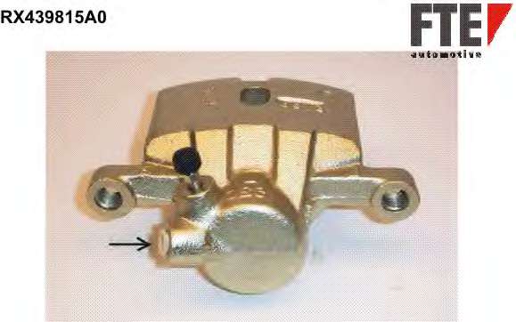 Тормозной суппорт