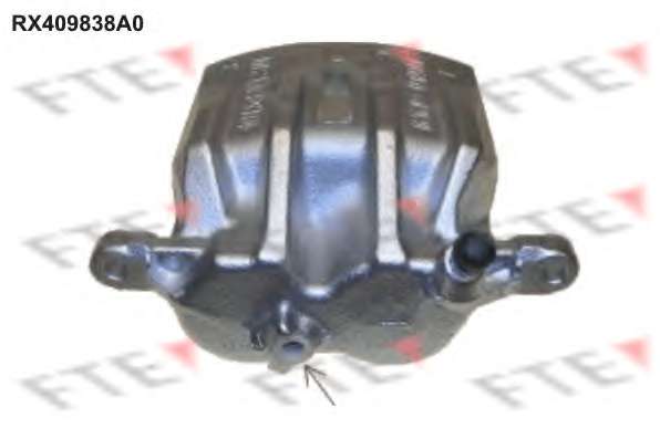 Тормозной суппорт