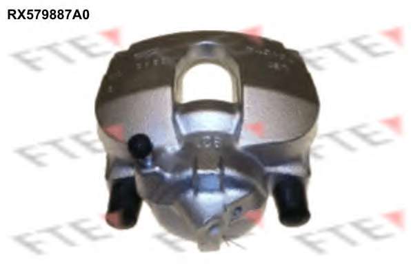 Тормозной суппорт