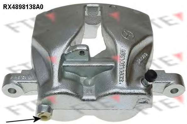 Тормозной суппорт