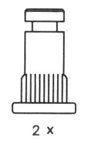 Комплект тормозных колодок