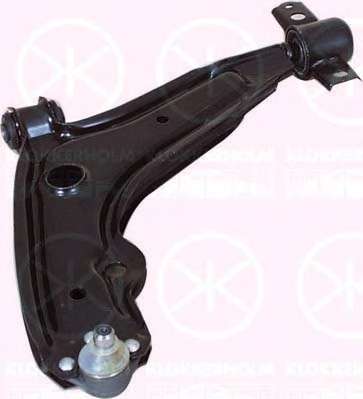 Рычаг независимой подвески колеса, подвеска колеса