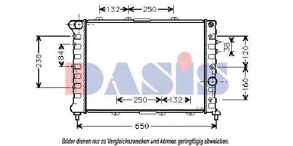 Радиатор, охлаждение двигателя