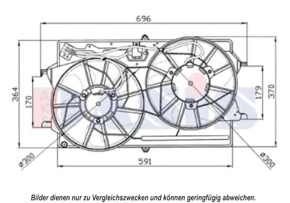 Вентилятор, охлаждение двигателя