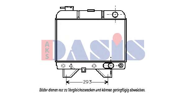 Радиатор, охлаждение двигателя