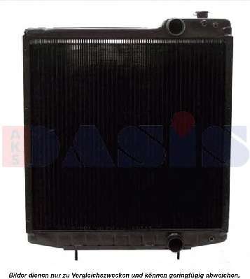 Радиатор, охлаждение двигателя