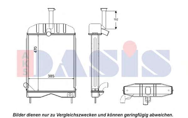 Радиатор, охлаждение двигателя