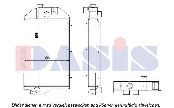 Радиатор, охлаждение двигателя