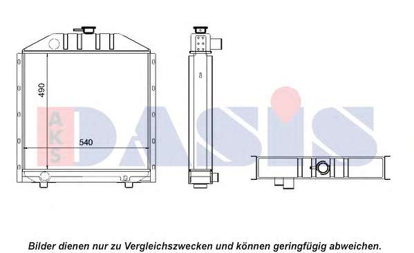 Радиатор, охлаждение двигателя