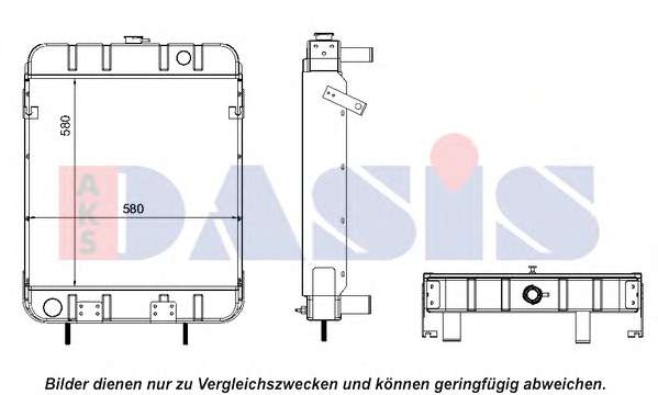 Радиатор, охлаждение двигателя