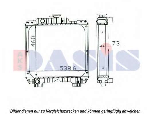 Радиатор, охлаждение двигателя