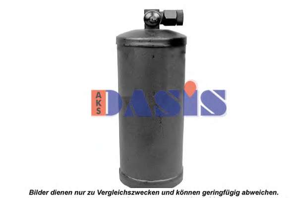 Осушитель, кондиционер