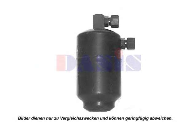 Осушитель, кондиционер