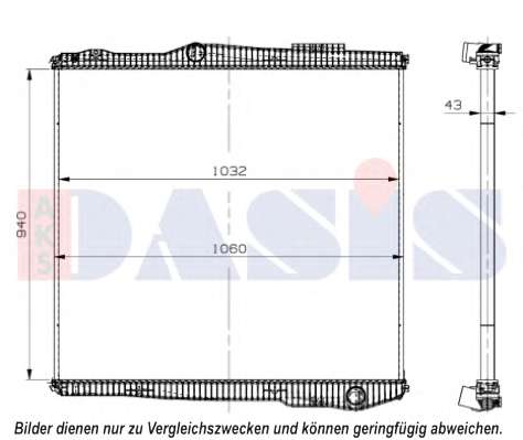 Радиатор, охлаждение двигателя