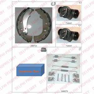 Комплект тормозных колодок