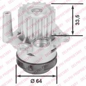 Водяной насос