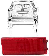 Отражатель