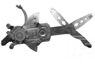 Подъемное устройство для окон