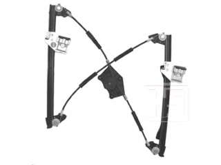 Подъемное устройство для окон