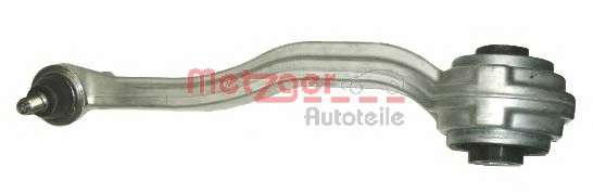 Рычаг независимой подвески колеса, подвеска колеса