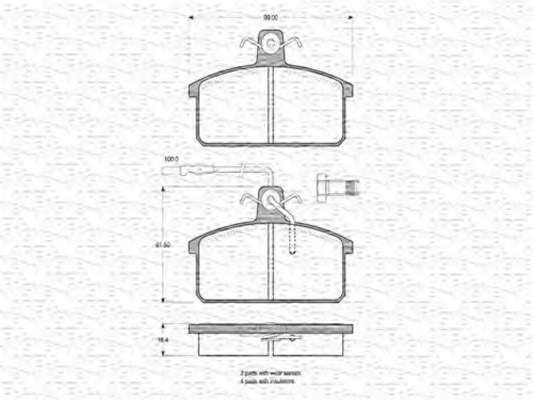Комплект тормозных колодок, дисковый тормоз
