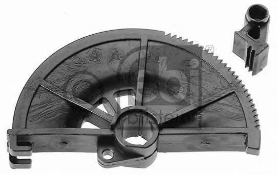 Ремкомплект, автоматическое регулирование