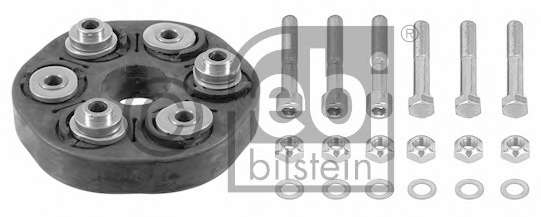 Шарнир, продольный вал