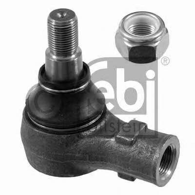 Шаровой шарнир, осевая опора