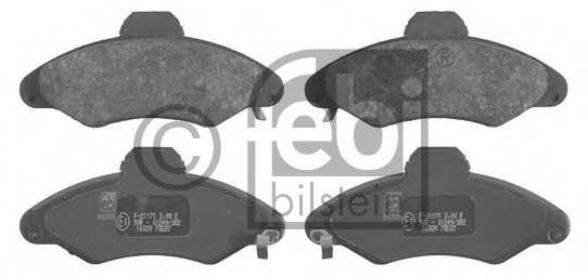 Комплект тормозных колодок, дисковый тормоз